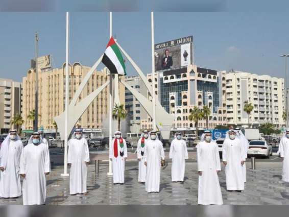 اقتصادية دبي تحيي ذكرى يوم الشهيد