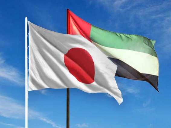 Japan imported 21.850 mmb of crude oil from UAE in October