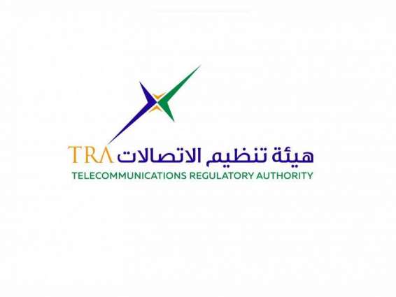 TRA to showcase latest government digital solutions at GITEX Technology Week 2020