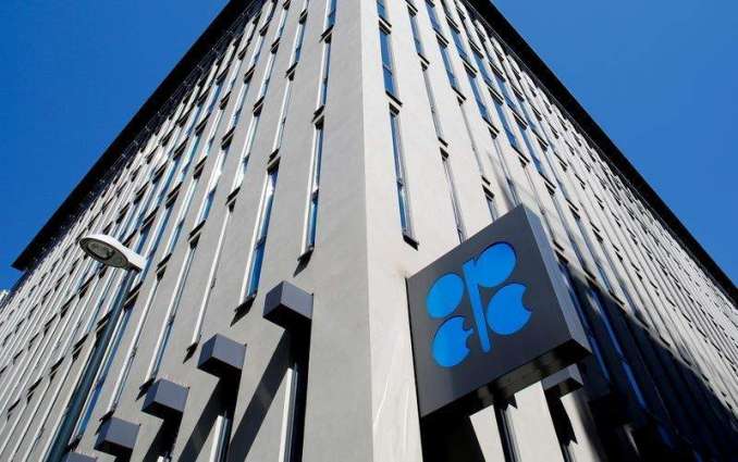 OPEC Leaning Toward Extending Current Oil Output Parameters by 3 Months - Source