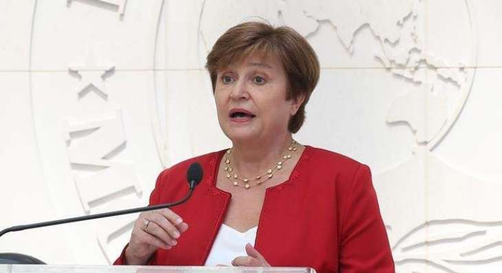 IMF Urges Euro Zone Governments to Continue Fiscal Support Amid Pandemic - Georgieva
