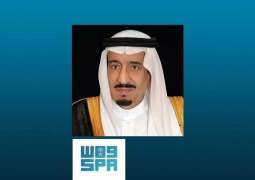 خادم الحرمين الشريفين يهنئ رئيس دولة الإمارات العربية المتحدة بذكرى اليوم الوطني لبلاده