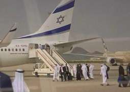 Saudi Arabia officially allows Israel to use airspace for commercial flights: Reports
