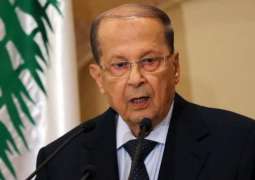Lebanon's Aoun Says Central Bank's Audit Will Restore Trust of Int'l Community - Office