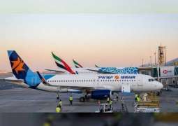 مطار دبي الدولي يستقبل أول رحلة طيران تجاري إسرائيلية على متن خطوط "إسرآير"