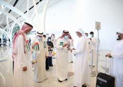 مطار الملك عبد العزيز بجدة يحتفل باليوم الوطني لدولة الإمارات