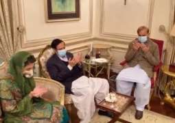 PML-Q delegation led by Chaudhary Pervaiz condoles death of Begum Shamim Akhtar