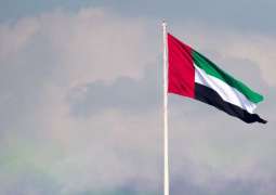 UAE underscores commitment to working with regional, international partners to find solution to Palestinian issue