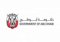 Abu Dhabi Government participation in GITEX Technology Week 2020 kicks off