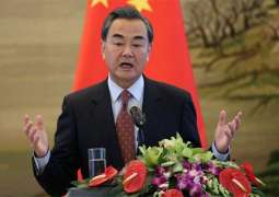 Chinese Foreign Minister Notes Need for Boosted Dialogue With US at All Levels