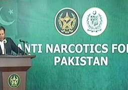 PM vows to fight against menace of narcotics