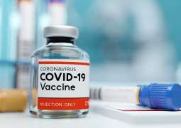 Chinese Company Says Secured About 500Mln for COVID-19 Vaccine Development, Production