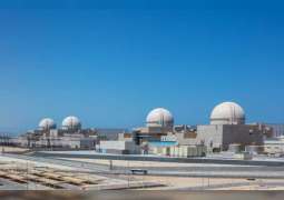 أولى محطات "براكة" للطاقة النووية السلمية تستعد للاختبارات النهائية تمهيداً للتشغيل التجاري بداية 2021