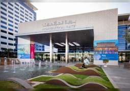 ATM 2021 to attract Israeli exhibitors, visitors