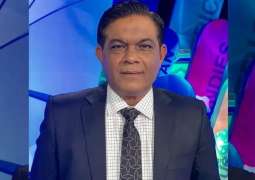 Rashid Latif among seven others sacked from PTV