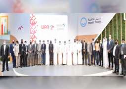 Dubai Economy launches Unified Payments Network to boost digital payments, cashless economy