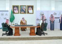سمو الأمير فيصل بن خالد بن سلطان يشهد توقيع اتفاقيات تعاونية وتنموية بالمنطقة