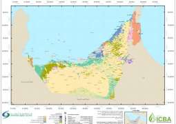 Environment Agency - Abu Dhabi launches first UAE Soil Map