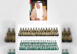 Hamdan bin Rashid attends graduation of 35 DEWA staff