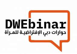 ثاني جلسات "حوارات دبي الافتراضية للمرأة" تناقش موضوع "المرأة والأمن الغذائي"