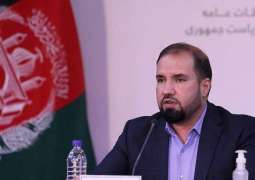 Afghanistan Expects to Get First Doses of COVID-19 Vaccine in Mid-2021 - Health Ministry