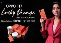 OPPO to Launch OPPO F17 with Limited Edition Box in a Flash Sale on 12th December 2020 on Daraz