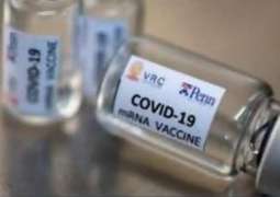 Warsaw Expects to Inoculate Some 500,000 People With Pfizer COVID-19 Vaccine in January