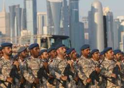 Qatar Will Not Cancel Military Parade on National Day Despite COVID-19 Pandemic - Source