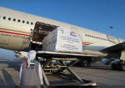 UAE sends seventh medical aid flight to Sudan in fight against COVID-19