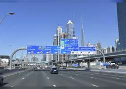 RTA construction seeks to ease traffic flow along Sheikh Zayed Road