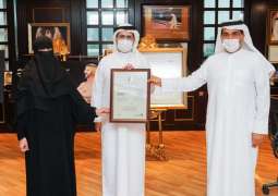 DEWA wins Gold at Dubai Human Development Award 2020