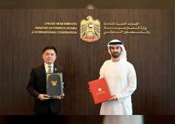 UAE signs mutual visa waiver agreement with Thailand