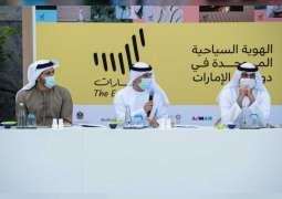 UAE Government Media Office holds meeting on future of domestic tourism