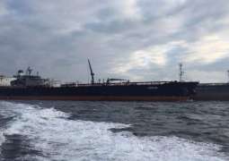 Oil Tanker Operator Says Crew Safe After Blast Off Coast of Saudi Arabia's Jeddah