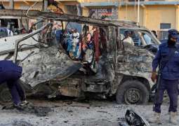 Blast With Casualties, Shooting Reported in Somalia's Mogadishu