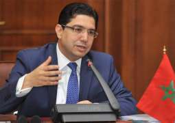 Bahrain, Haiti Open Consulates in Western Sahara's Cities Controlled by Morocco - Reports