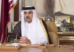 Qatari Emir Reiterates Support for Two-State Solution to Israeli-Palestinian Conflict