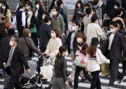 More Than 76,000 People in Japan Out of Job Amid COVID-19 Pandemic - Reports