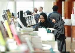 مؤسسة الإمارات للآداب و "جوجل" تطلقان مبادرة لإبراز الكتاب العرب على المسرح العالمي