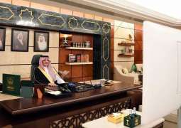 سمو الأمير سعود بن نايف يرأس اجتماع اللجان الفرعية للجنة إصلاح ذات البين بالشرقية