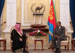رئيس إريتريا يستقبل سمو وزير الخارجية