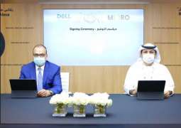 Moro Hub, Dell Technologies collaborate to deliver enterprise cloud from Green Data Centre