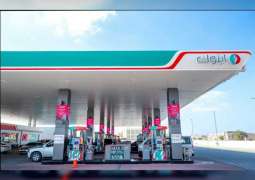 ENOC Group opens new service station in Ajman