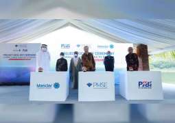 Masdar, PT PJBI form joint venture to drive development of Indonesia’s first floating solar power plant