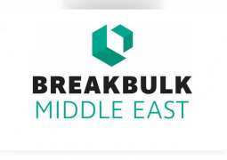 Breakbulk Middle East 2021 hopes to encourage future generation of competent professionals