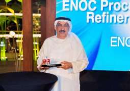 ENOC’s refinery wins ‘National and GCC O&G project of year’