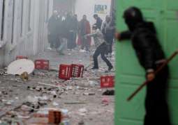 Tunisian Premier Tasks Defense, Interior Chiefs to Probe Young Man's Death in Closed Area