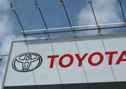 About 300 People Evacuated Due to Fire at Toyota Motor Factory in Japan - Reports