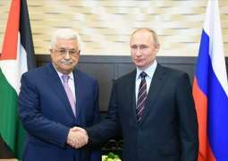 Putin, Abbas Discussed COVID-19 Fight, Mideast - Kremlin
