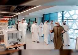 High-level ministerial delegation visits Sharjah Research Technology and Innovation Park